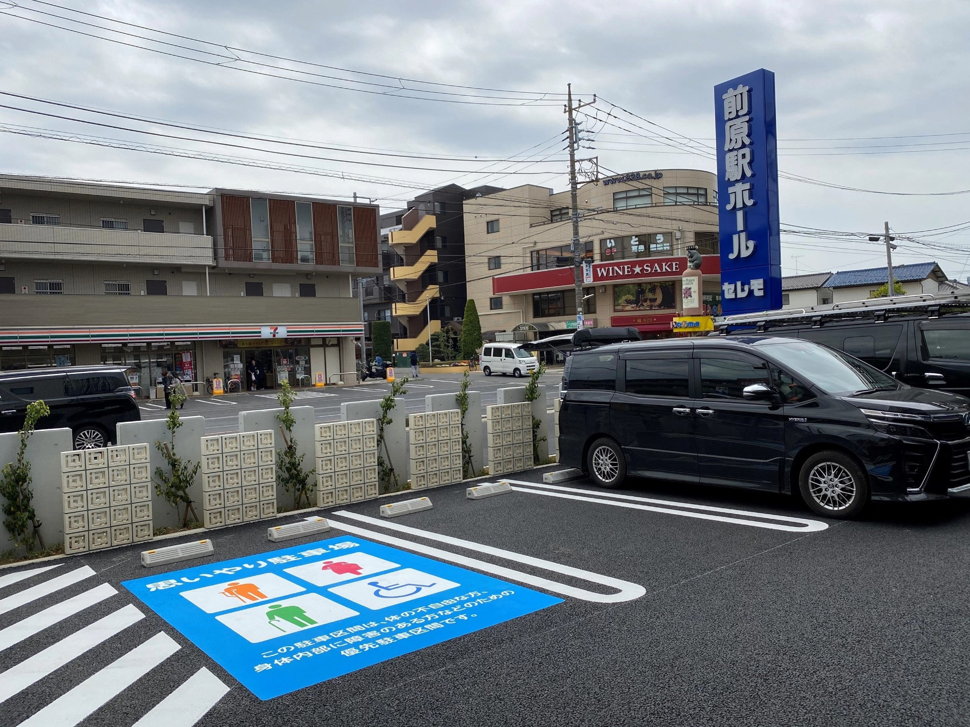 3M製品 駐車場路面施工事例　CPG‐Ⅲ